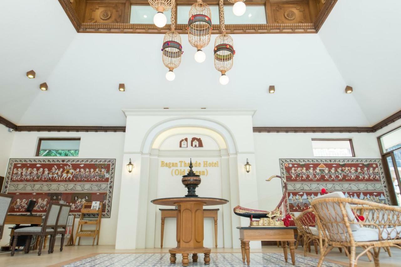 Bagan Thande Hotel - Old Bagan Eksteriør bilde