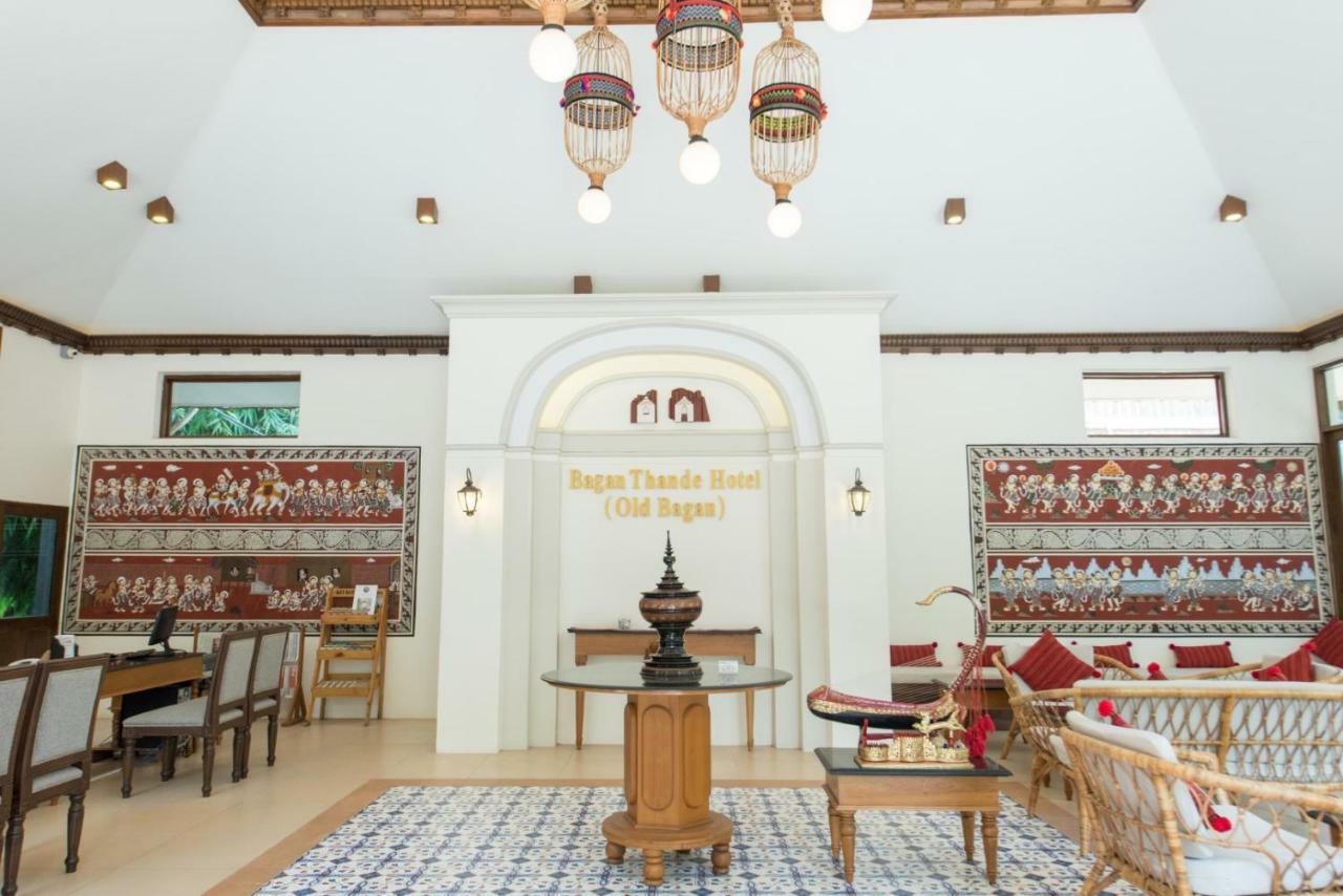 Bagan Thande Hotel - Old Bagan Eksteriør bilde
